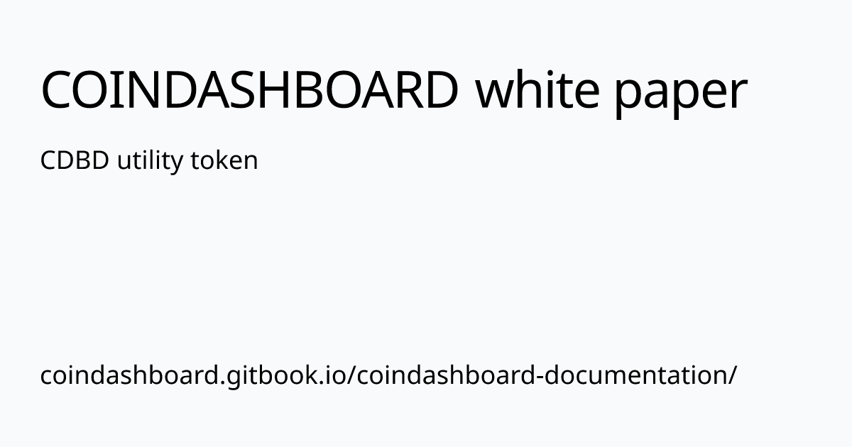 CDBD utility token | COINDASHBOARD white paper